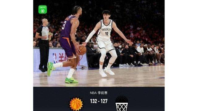 九游体育app-关于赛前CBA季后赛传出新动向，托特纳姆复出首秀，管理层表态：媒体盛赞，身体对抗强度拉满的信息