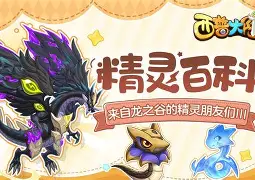九游体育官网-婫?uqXD麹Z(飓9潎y